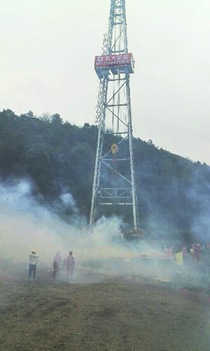 地大热能地热钻井