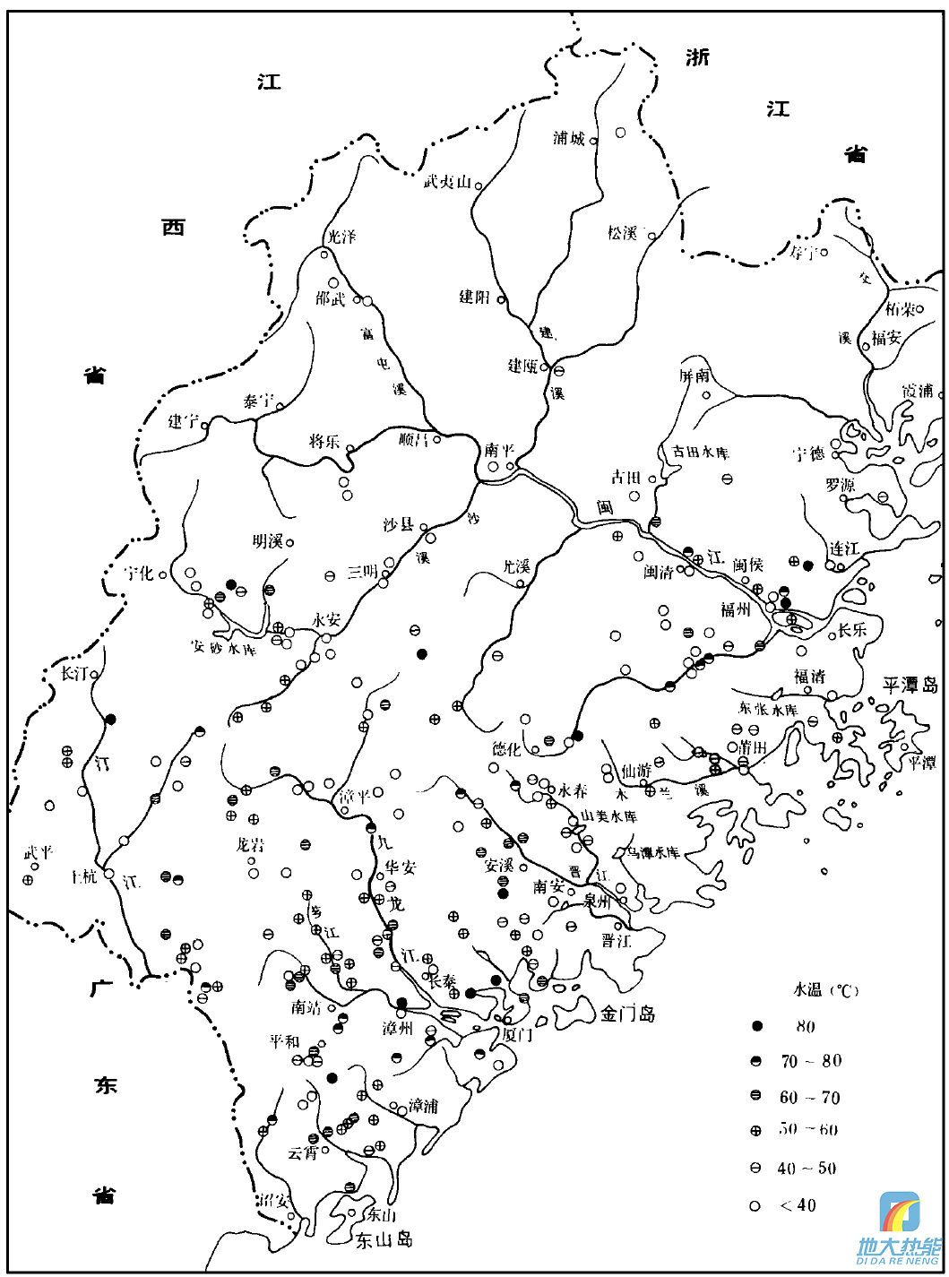 福建省地热资源分布规律-地热开发利用-地大热能