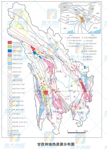 甘孜州地热资源（地热发电-地热供暖-地热温泉）分布规律-地大热能