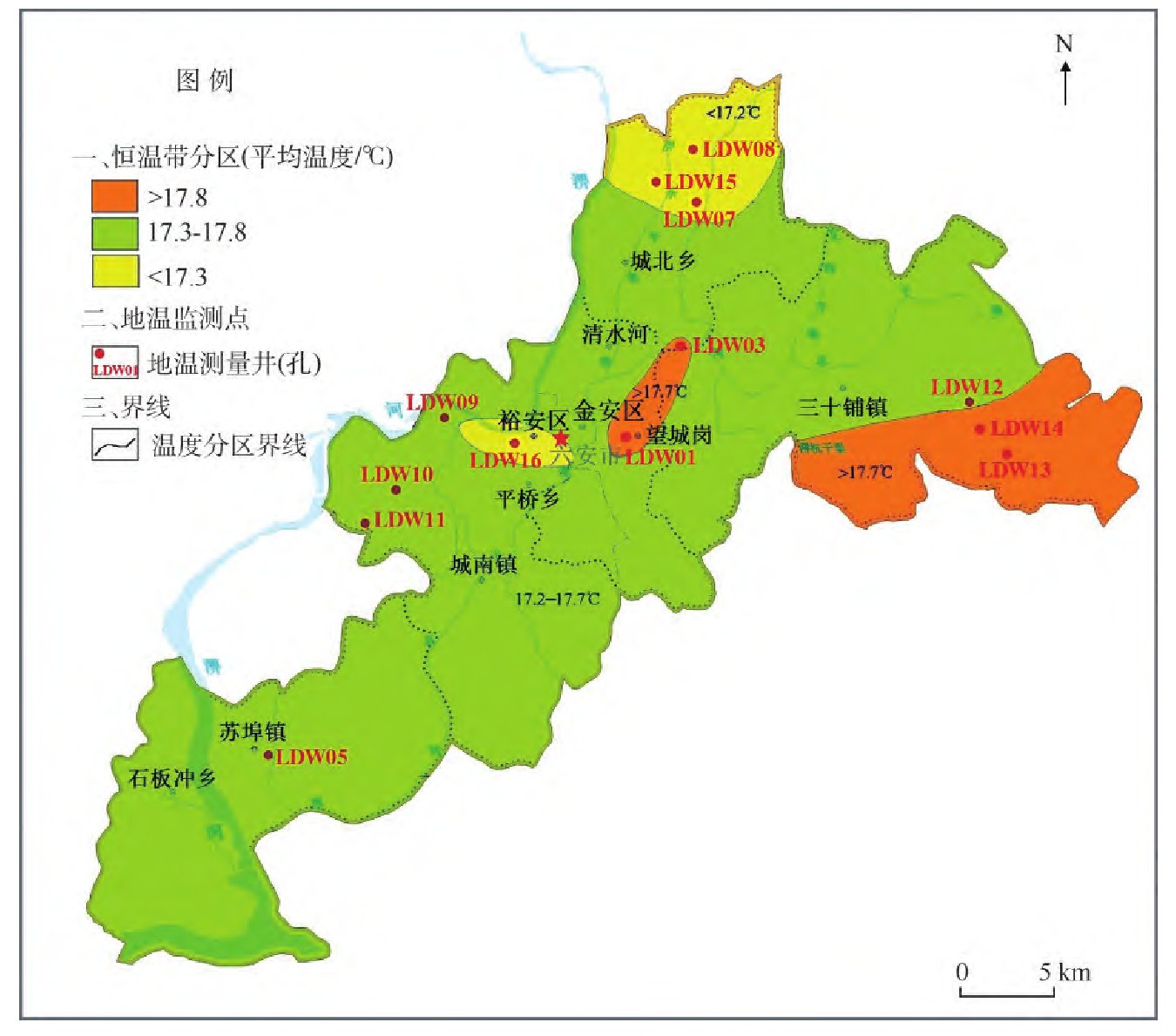 安徽省六安市城区浅层地热能开发利用适宜性评价研究-地大热能