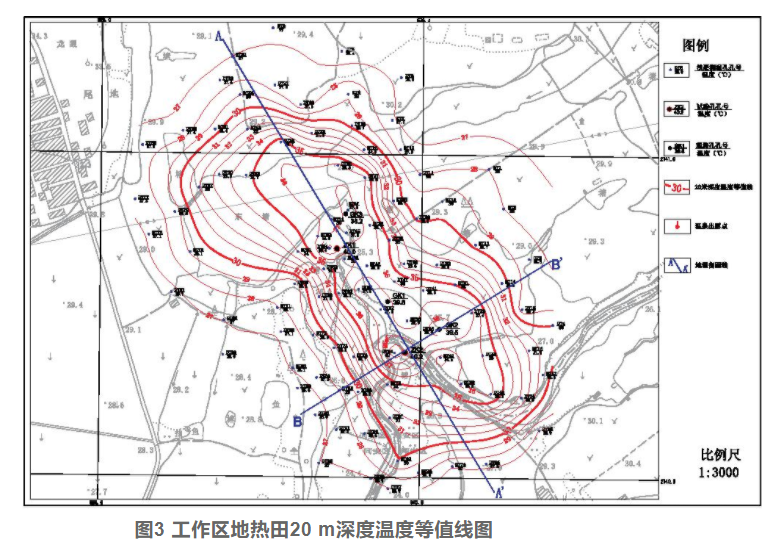 厦门市同安区东塘地热水化学特征和资源量分析评价-地热资源开发利用-地大热能